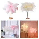 Feather Table Lamp USB Tabletop Light Lampshade Office Sconces Indoor Decor