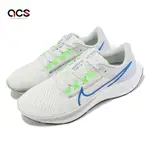 NIKE 慢跑鞋 AIR ZOOM PEGASUS 38 男鞋 白 藍 小飛馬 緩震 氣墊 運動鞋 CW7356-103