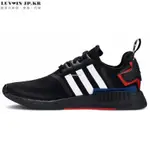 ADIDAS ORIGINALS NMD 紅藍 全黑 反光百搭運動鞋 EF1734男女鞋