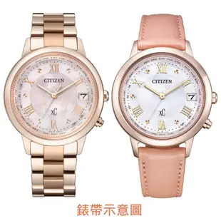 CITIZEN 星辰 XC Hebe田馥甄配戴款 台灣限定 鈦 光動能電波女錶 套錶 CB1137-65W