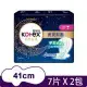 Kotex 靠得住完美封漏長夜抑菌夜用衛生棉41cm-棉柔(7片) x8包(快速到貨)