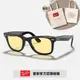 【RayBan 雷朋】Wayfarer亮黑膠框太陽眼鏡(RB2140F-901R6 52mm)