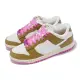 【NIKE 耐吉】休閒鞋 Wmns Dunk Low SE Just Do It 女鞋 卡其 粉 皮革 經典 低筒(FD8683-700)