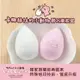 MOCODO X 卡娜赫拉的小動物聯名美妝蛋 P助 粉紅兔兔 正版日本超人氣 裸妝感