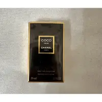 在飛比找蝦皮購物優惠-Chanel 香奈兒 Coco Noir 黑色COCO香水（