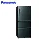 【Panasonic 國際牌】 送原廠禮 ECONAVI 500L三門變頻電冰箱(全平面無邊框鋼板) NR-C501XV-V1 -含基本安裝+舊機回收