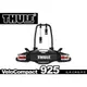 ||MyRack|| THULE VeloCompact 925 拖車式自行車架 攜車架 拖車球 WESTFALIA