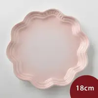 在飛比找森森購物網優惠-Le Creuset 蕾絲花邊盤 18cm 貝殼粉