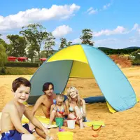 在飛比找ETMall東森購物網優惠-無底沙灘帳篷戶外3-4多人全自動1秒速開海邊簡易防曬公園遮陽