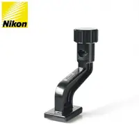 在飛比找樂天市場購物網優惠-又敗家Nikon原廠雙筒望遠鏡單腳架三腳架轉接器TRIPOD