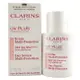 CLARINS CLARINS克蘭詩 輕呼吸全效UV隔離露(30ml) Baby粉_公司貨