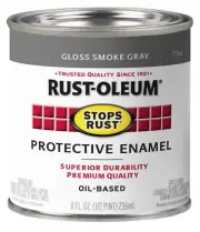 Rust Oleum Stops Rust Protective Enamel Paint 8 Fl Oz Gloss Smoke Gray