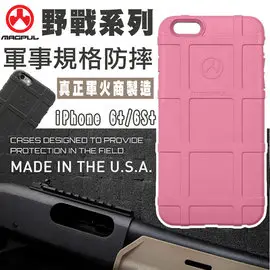 送保貼 美國正品 Magpul Field case 5.5吋 iPhone 6/6S Plus iP6/I6S Plus 軍事風格 戰術防護手機殼 防撞 防摔殼/抗衝擊/保護殼/粉