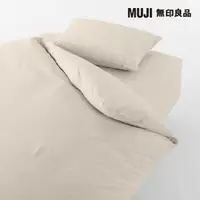 在飛比找momo購物網優惠-【MUJI 無印良品】柔舒水洗棉床包/D/淺米