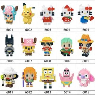 迪士尼 Nano Block ANIME DISNEY MARVEL DC ONEPIECE TOY STORY 系列迷