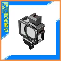 在飛比找樂天市場購物網優惠-Ulanzi G9-5 運動相機 GoPro HERO 9/