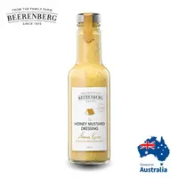 在飛比找momo購物網優惠-即期品【Beerenberg】-澳洲蜂蜜芥末醬-300ml(