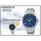 CASIO 手錶專賣店 時計屋 MTP-EX300D-2A CASIO 時尚三眼男錶 防水50米 MTP-EX300D