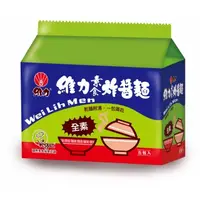 在飛比找蝦皮購物優惠-【吉霸】附發票~台灣泡麵 WEL LIH 維力 素食炸醬麵(