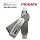 PIODATA iXflash Lightning / Type C 512GB 雙向隨身(FD1647)