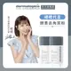 【dermalogica 德卡】精微亮顏素13g兩入特惠組(限量10組)-峮峮代言穀米萃取酵素去角質亮顏粉 提亮細緻毛孔