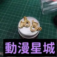 在飛比找Yahoo!奇摩拍賣優惠-現貨直出促銷 高達 MG 巴巴托斯的金屬肩對 B20 動漫星