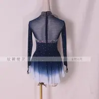 在飛比找Yahoo!奇摩拍賣優惠-【】【新店低價優惠 溜冰服裝】炫舞精靈 訂製滑冰服服裝 花樣