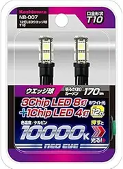 Kashimura T10 12-Light LED Wedge Bulb, Part Number: NB-007