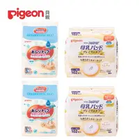 在飛比找momo購物網優惠-【Pigeon 貝親】加厚型純水濕巾80抽x3入兩組+護敏防