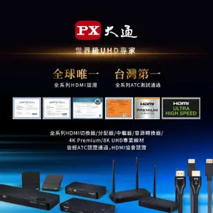 【-PX 大通】OTT-1000 6K追劇王智慧電視盒網路電視盒(4K合法藍芽Youtube 2GB+16GB)