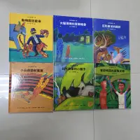 在飛比找蝦皮購物優惠-二手書出清📚我的音樂第一課 6本一起賣 臺灣麥克出版 童書 