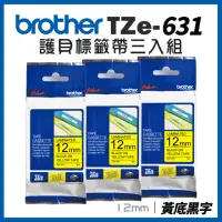 在飛比找momo購物網優惠-【brother】護貝標籤帶三入組★TZe-631 護貝標籤