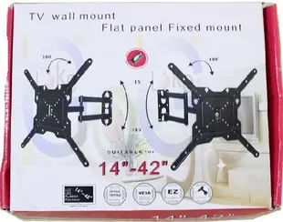 購滿意 破盤 X型 伸縮/旋轉 電視壁掛架 電視/電腦/螢幕/壁掛架 適用 14吋-42吋 三星 東元 奇美 禾聯 LG