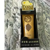 在飛比找蝦皮購物優惠-上山採藥 洋甘菊溫和潔膚面膜