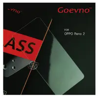 在飛比找樂天市場購物網優惠-Goevno OPPO Reno 2 玻璃貼 非滿版 鋼化玻