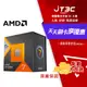 【最高22%回饋+299免運】AMD Ryzen 7-7800X3D 4.2GHz 8核心 中央處理器 / 原廠公司貨★(7-11滿299免運)