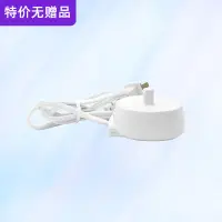 在飛比找蝦皮購物優惠-原裝博朗歐樂B電動牙刷充電器D100 D16 P3000 3