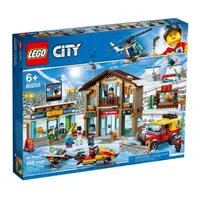 在飛比找蝦皮購物優惠-樂高 LEGO 60203 全新品 城市系列 滑雪渡假村 S