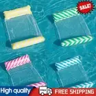 Floating Bed Inflatable Mattress Swimming Pool Beach Water Sport Lounges