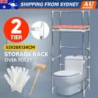 2 Tiers Bathroom Rack Over toilet Laundry Washing Machine Storage Shelf Unit AU