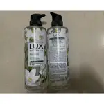 麗仕 LUX 植萃香氛沐浴露 清新小蒼蘭香 550G