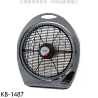 在飛比找蝦皮商城優惠-友情牌【KB-1487】14吋箱扇電風扇