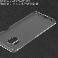 在飛比找蝦皮購物優惠-SAMSUNG 三星 Galaxy S9 Mika 透明透明