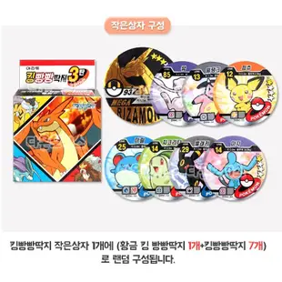 現貨 Pokémon 寶可夢 神奇寶貝 懷舊 復古兒時玩具 尢仔標 尪仔標 古早味玩具 APPLES 韓國代購