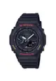Casio G-Shock Men's Analog-Digital Sport Watch GA-B2100FC-1ADR Black Resin Strap