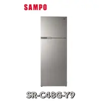 在飛比找蝦皮購物優惠-【SAMPO 聲寶】480公升 二級能效超值定頻系列雙門冰箱