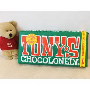 荷蘭 Tony's Chocolonely 巧克力 巧克力磚 東尼的寂寞巧克力 黑巧克力 公平貿易【Sunny Buy】