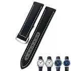 Black & White Nylon Strap Bracelet for Omega Seamaster Aqua Terra