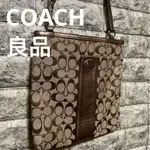 COACH 蔻馳 肩背包 斜背包 日本直送 二手