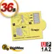 DigiMax★UP-1A2 『電子捕蚊燈』靜音型光誘導捕蚊蠅器 黏蟲紙補充包 《超值 6 包裝》[ UP-1A1專用款